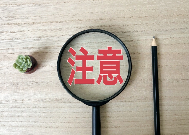 エアコンのスリーブ位置に関する設置費用と注意点