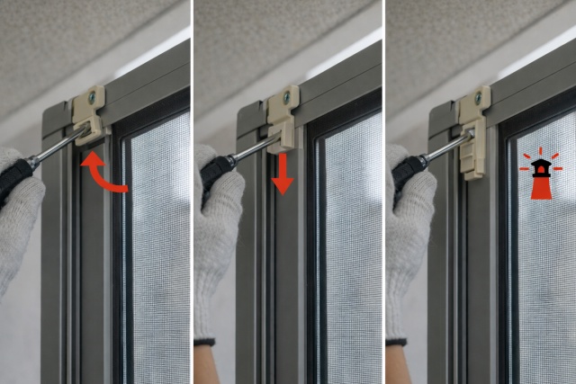 外れ止めの解除など網戸の構造と仕組み